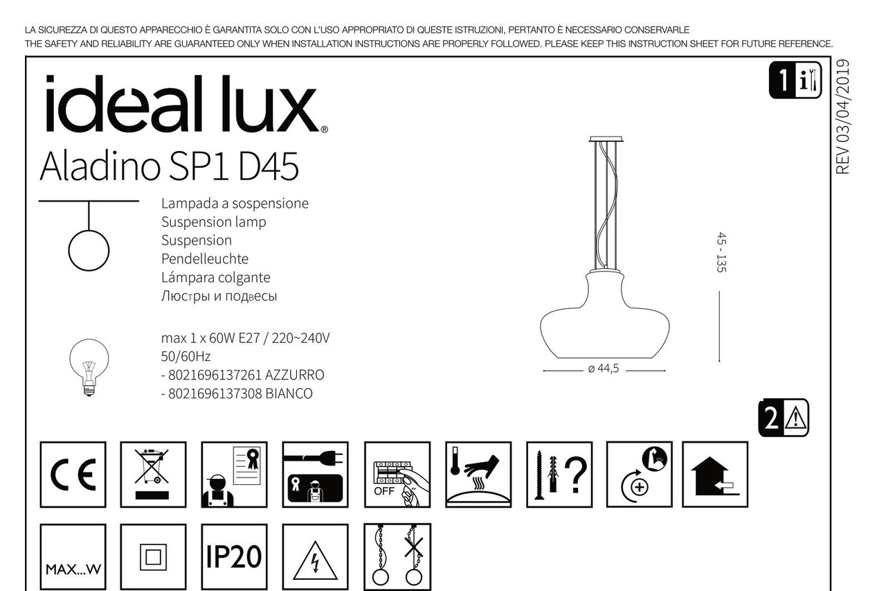 Люстра ALADINO SP1 D45 BIANCO (137308), IDEAL LUX - Зображення 137308_.jpg