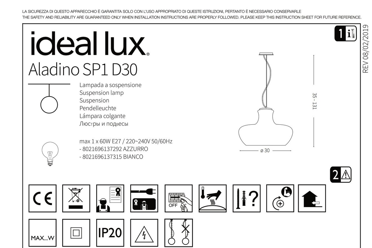 Люстра ALADINO SP1 D30 BIANCO (137315), IDEAL LUX - Зображення 137315-137292.jpg