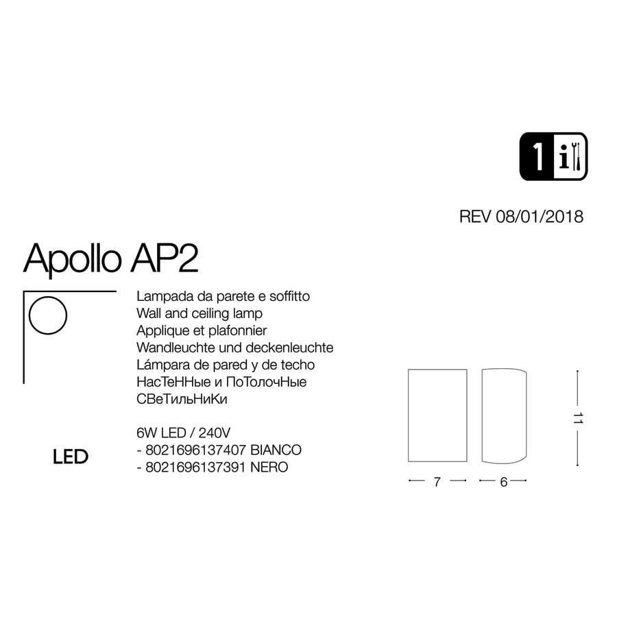 Світильник вуличний APOLLO AP NERO (137391), IDEAL LUX - Зображення 137391-.jpg