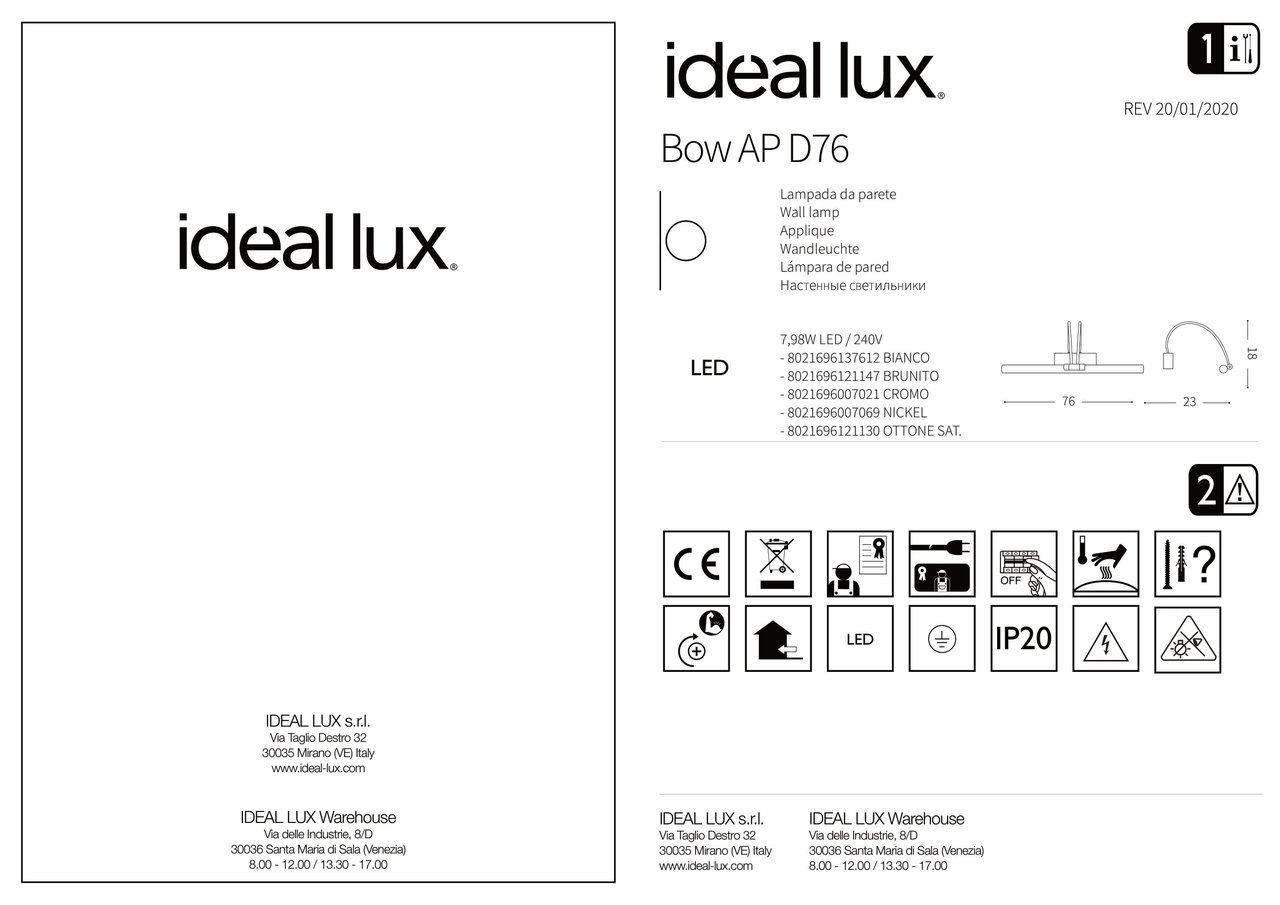 Світильник BOW AP D76 BRUNITO (121147), IDEAL LUX - Зображення 137612_I.jpg