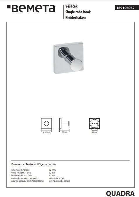 Крючок Quadra 169106062 Bemeta - Зображення 137958723-76cda.jpg