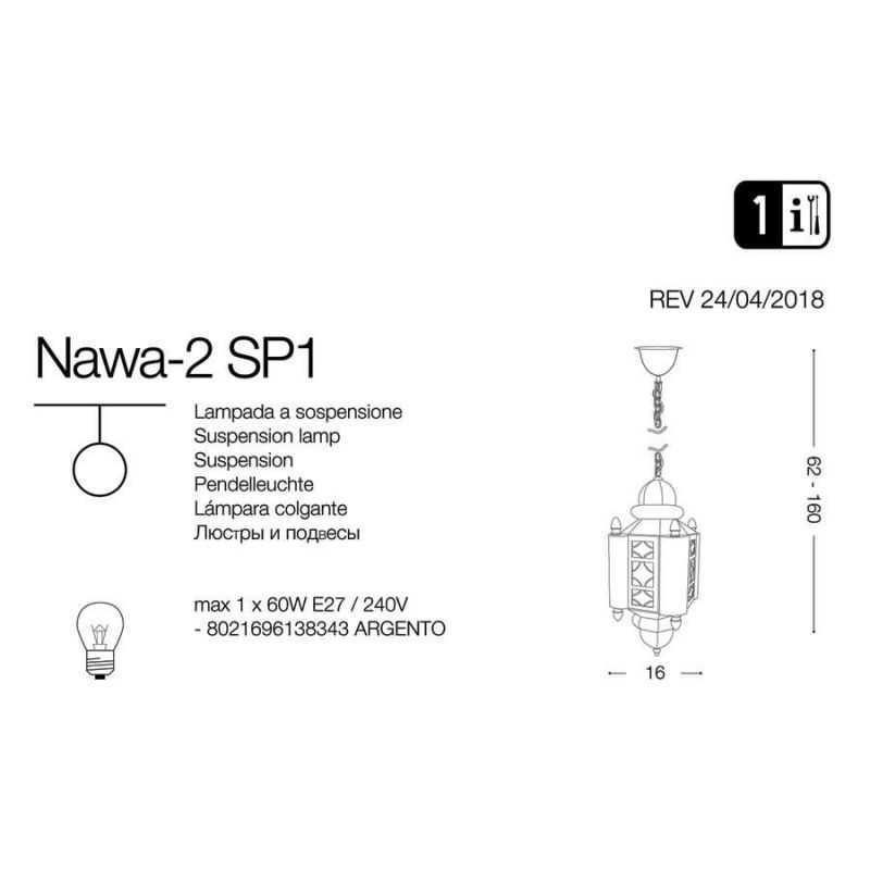 Люстра NAWA-2 SP1 (138343), IDEAL LUX - Зображення 138343-1.jpg