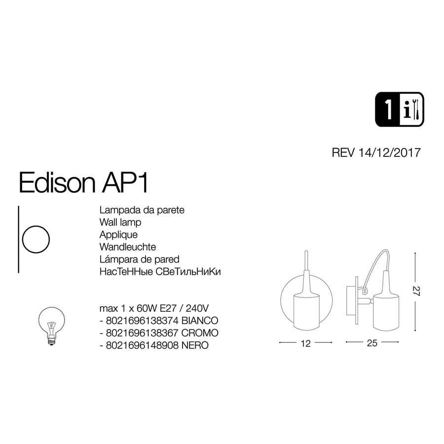 Бра EDISON AP1 NERO (148908), IDEAL LUX - Зображення 138374-.jpg