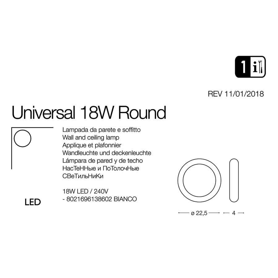 Світильник UNIVERSAL D22 ROUND (138602), IDEAL LUX - Зображення 138602-1.jpg