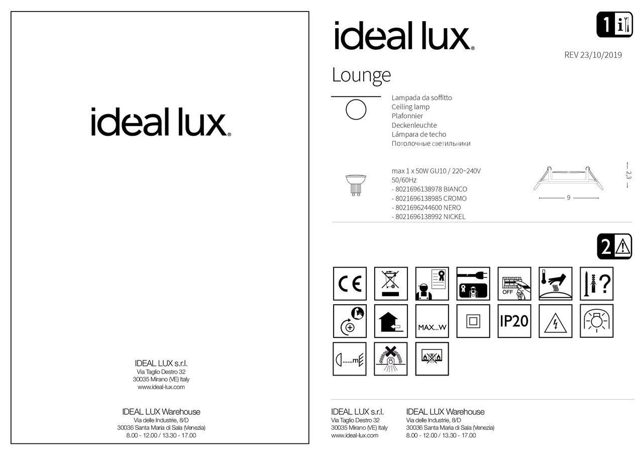 Точечный светильник LOUNGE BIANCO (138978), IDEAL LUX - Зображення 138978_IST.jpg