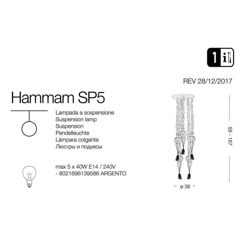Люстра HAMMAM SP5 (139586), IDEAL LUX - Зображення 139586-.jpg