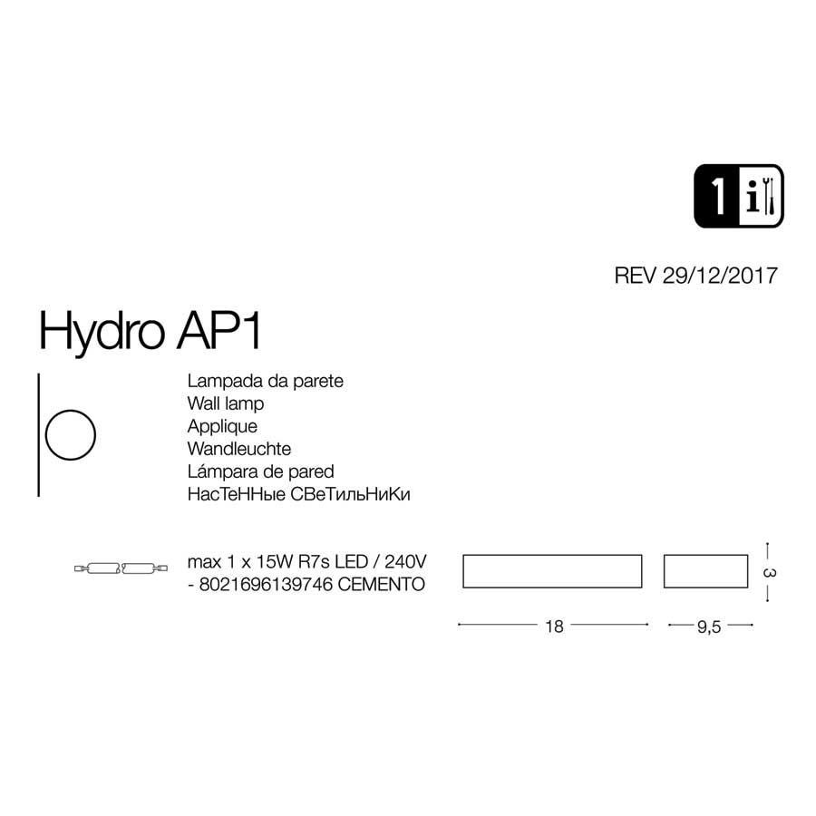 Світильник HYDRO AP1 (139746), IDEAL LUX - Зображення 139746-.jpg