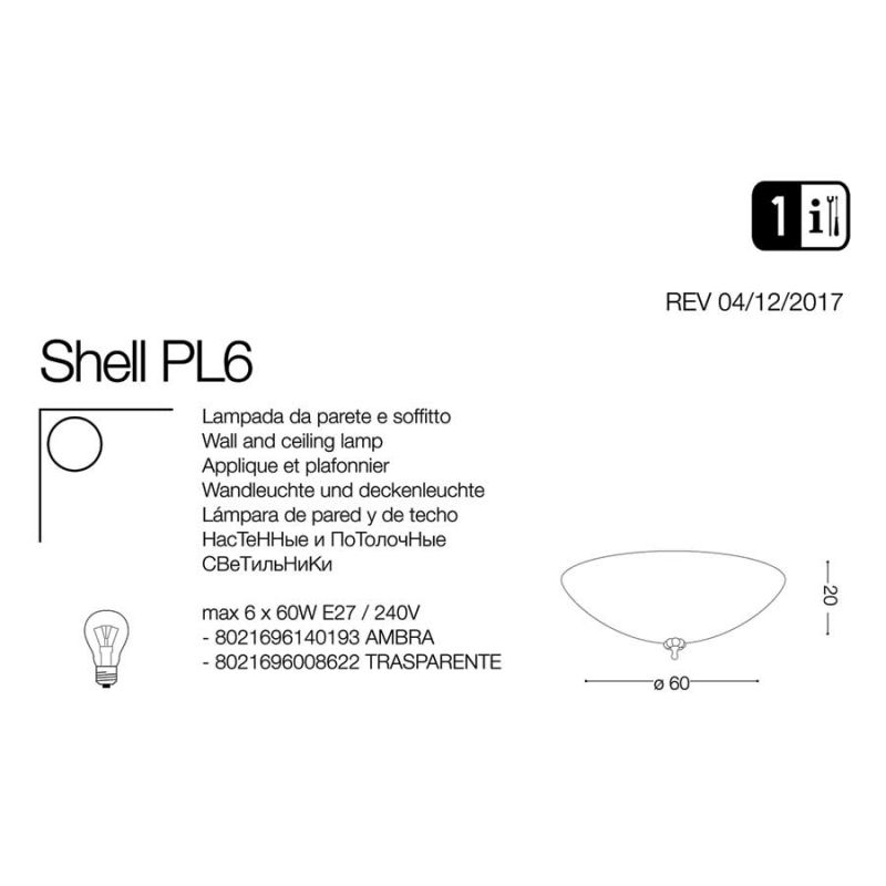 Світильник SHELL PL6 AMBRA (140193), IDEAL LUX - Зображення 140193-.jpg