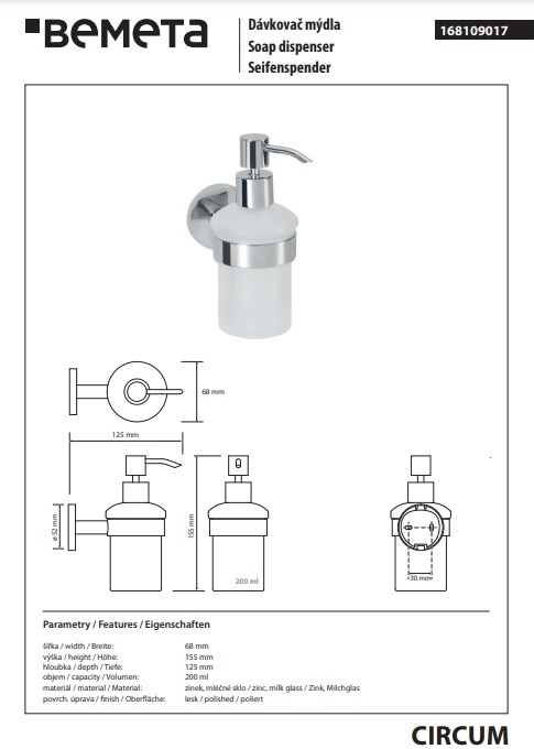 Дозатор для рідкого мила Circum 168109017 Bemeta - Зображення 140349543-fc585.jpg