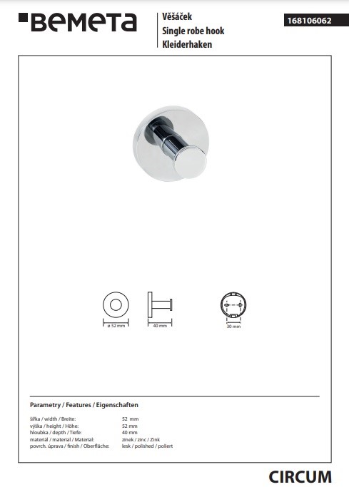 Гачок Circum 168106062 Bemeta - Зображення 140349547-48f66.jpg