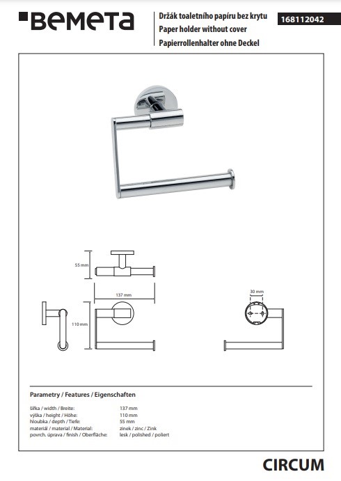 Тримач для туалетного паперу Circum 168112042 Bemeta - Зображення 140349551-c741b.jpg