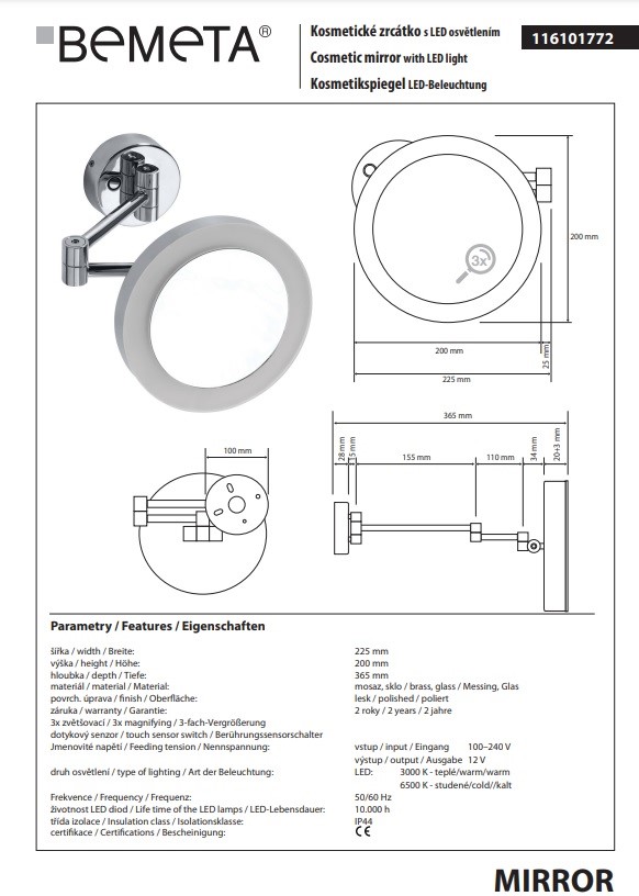 Дзеркало косметичне з підсвіткою LED 116101772 Bemeta - Зображення 140349951-983dd.jpg