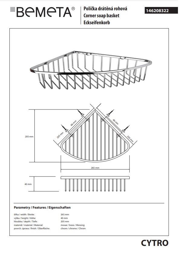 Поличка Cytro 146208322 Bemeta - Зображення 140349955-799ae.jpg