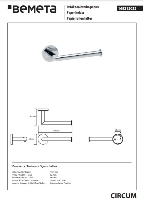 Тримач для туалетного паперу Circum 168212032 Bemeta - Зображення 140437628-27d28.jpg
