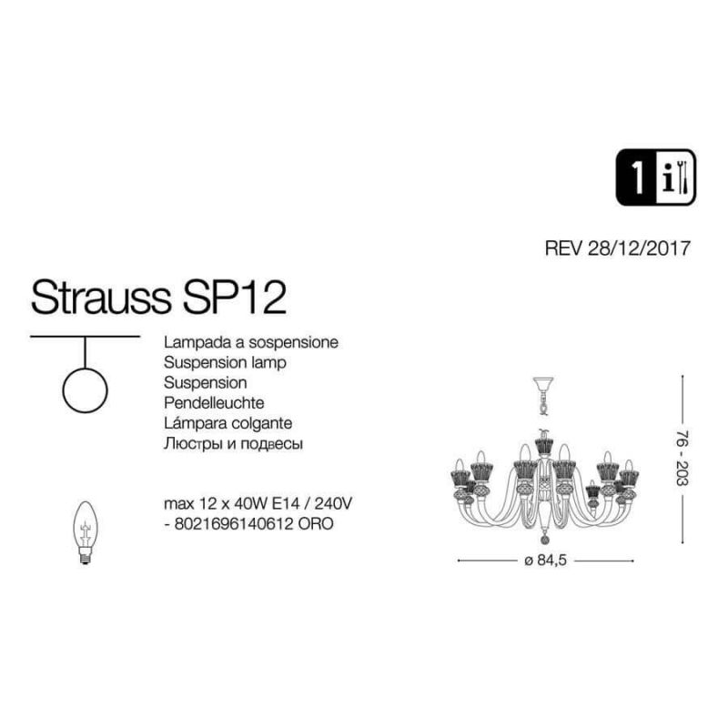 Люстра STRAUSS SP12 (140612), IDEAL LUX - Зображення 140612-.jpg