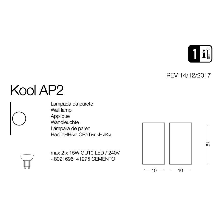 Світильник KOOL AP2 (141275), IDEAL LUX - Зображення 141275-.jpg
