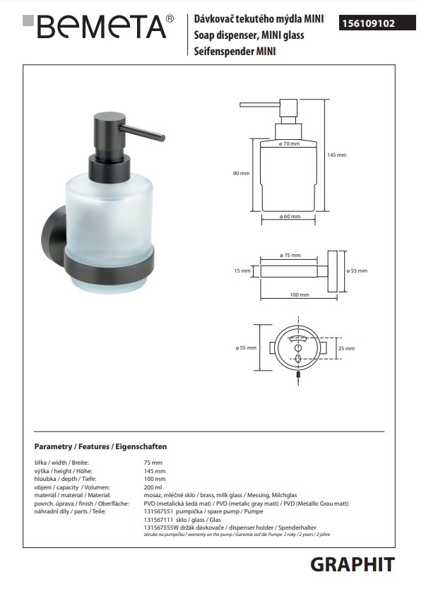 Дозатор для рідкого мила Graphit 156109102 Bemeta - Зображення 141534166-7fd69.jpg