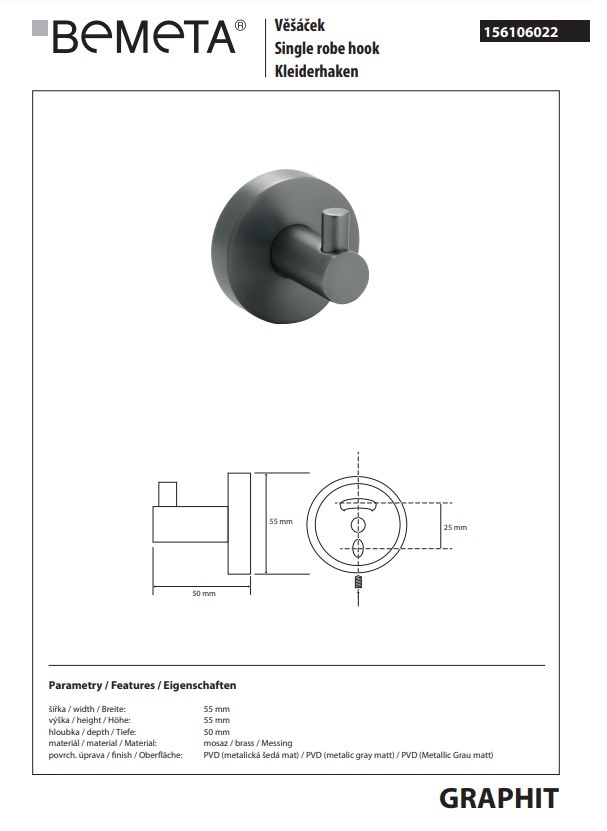 Гачок Graphit 156106022 Bemeta - Зображення 141534167-cb79a.jpg