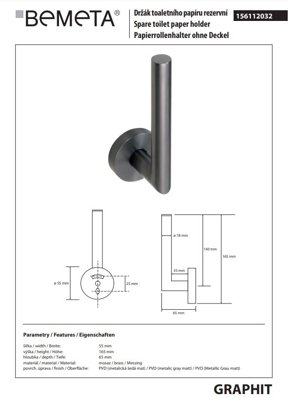 Тримач для туалетного паперу Graphit 156112032 Bemeta - Зображення 141534168-da525.jpg