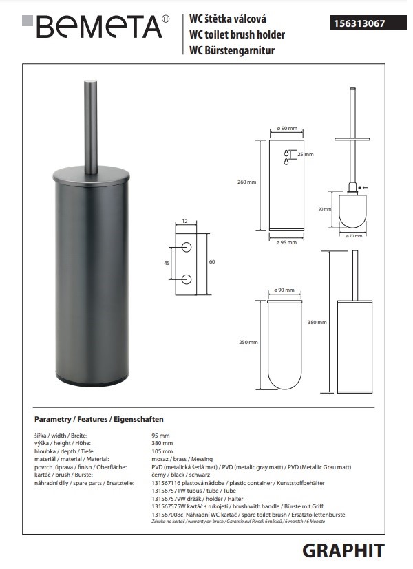 Туалетна щітка з тримачем Graphit 156313067 Bemeta - Зображення 141534171-63a59.jpg