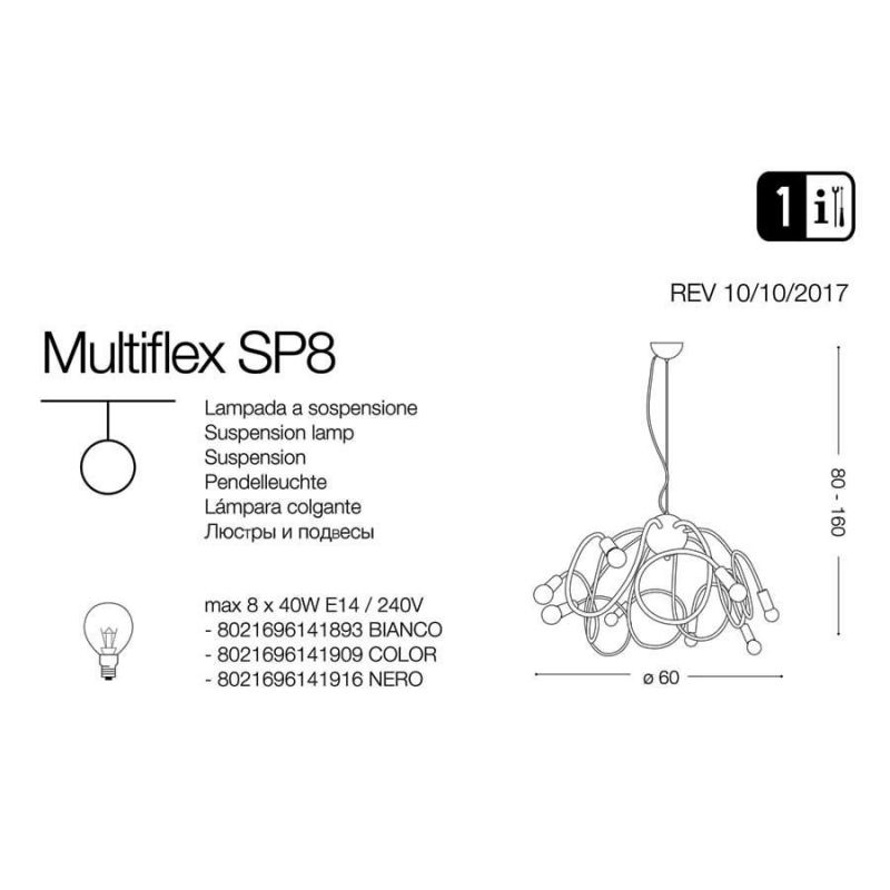 Люстра MULTIFLEX SP8 BIANCO (141893), IDEAL LUX - Зображення 141909-.jpg