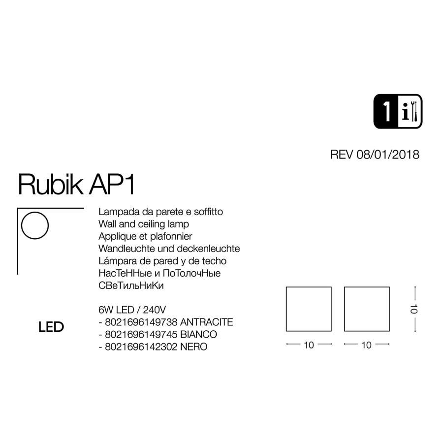 Світильник вуличний RUBIK AP1 ANTRACITE 3000K (247083), IDEAL LUX - Зображення 142302-.jpg