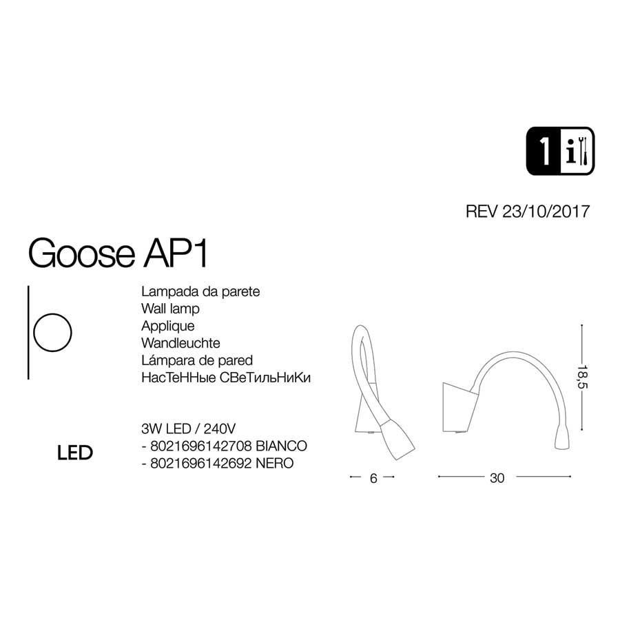 Бра GOOSE AP BIANCO (142708), IDEAL LUX - Зображення 142708--.jpg