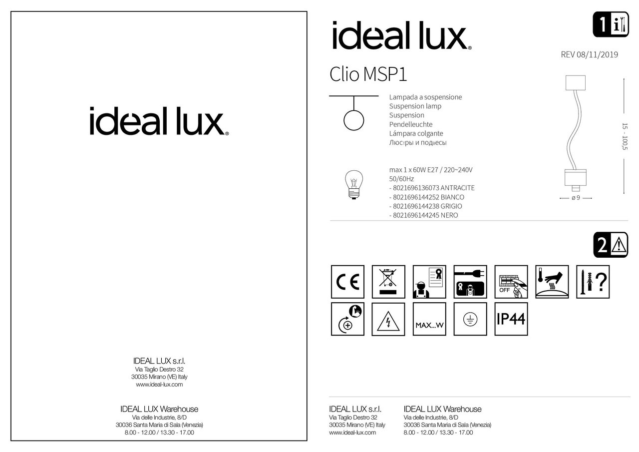 Світильник вуличний CLIO MSP1 ANTRACITE (136073), IDEAL LUX - Зображення 144252_I.jpg