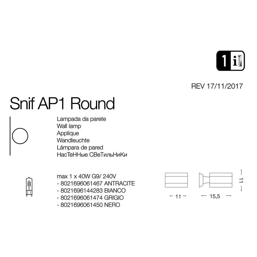 Світильник вуличний SNIF AP1 ROUND GRIGIO (061474), IDEAL LUX - Зображення 144283-.jpg