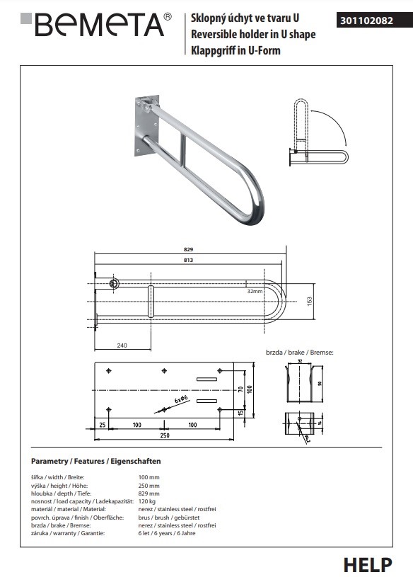 Поручень Help 301102082 Bemeta - Зображення 146360685-5964d.jpg