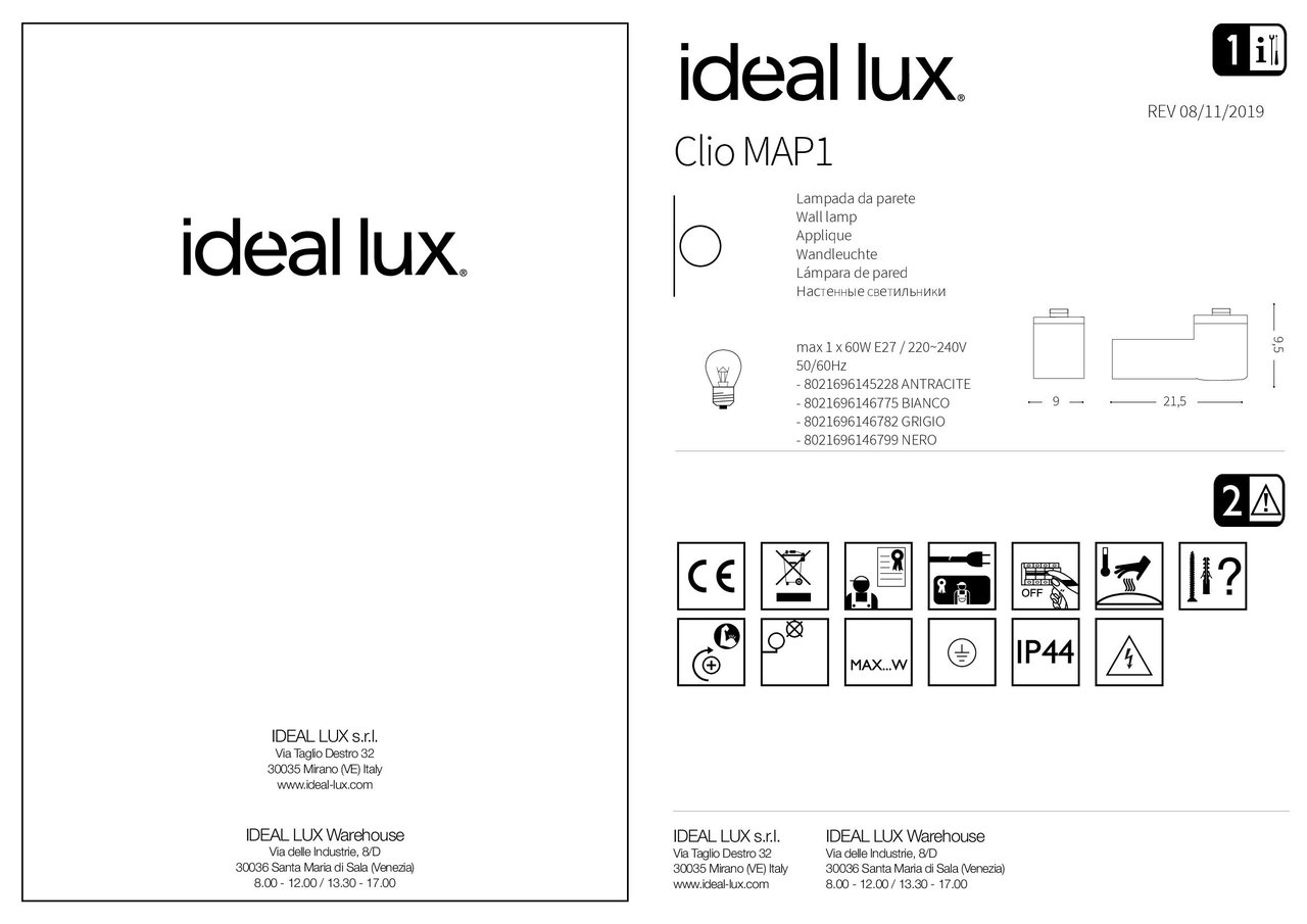 Світильник вуличний CLIO MAP1 NERO (146799), IDEAL LUX - Зображення 146775_IS.jpg