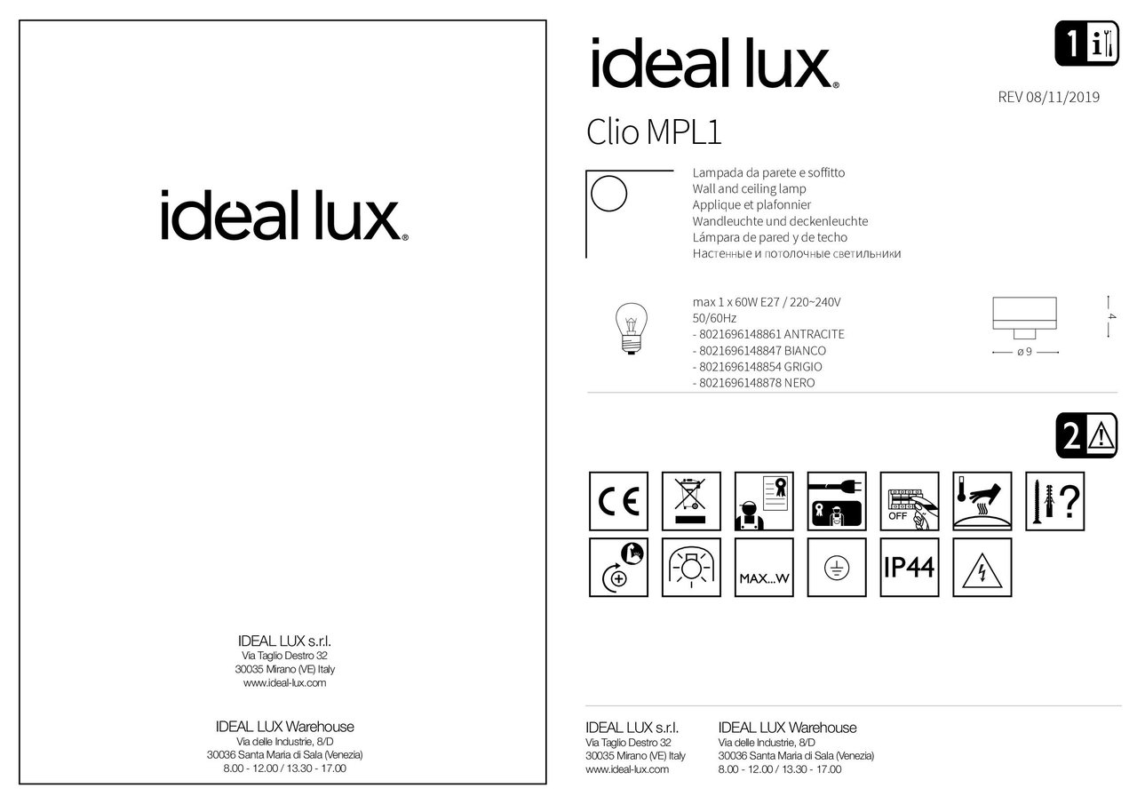 Світильник вуличний CLIO MPL1 GRIGIO (148854), IDEAL LUX - Зображення 148847_IS.jpg