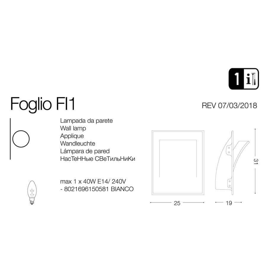 Світильник FOGLIO AP1 (150581), IDEAL LUX - Зображення 150581_.jpg