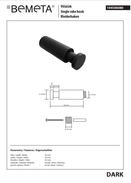 Гачок Dark 104506080 Bemeta - Зображення 151297725-e6f7e.jpg