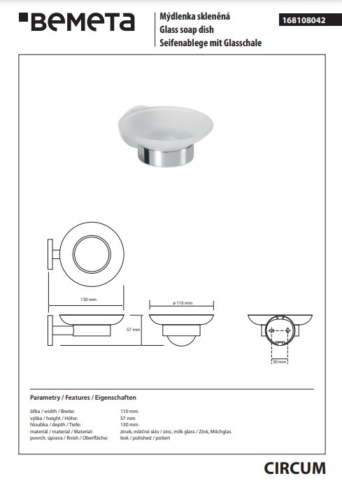 Mильниця Circum 168108042 Bemeta - Зображення 151297727-6a922.jpg
