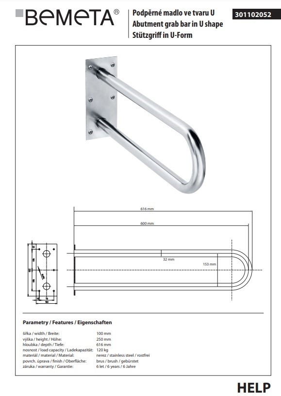 Поручень Help 301102052 Bemeta - Зображення 151297729-53adb.jpg