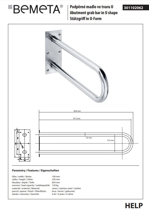 Поручень Help 301102062 Bemeta - Зображення 151297730-7310c.jpg