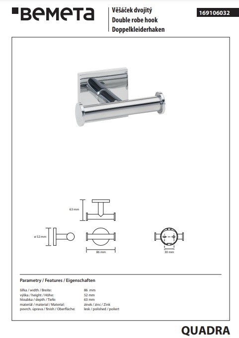 Гачок подвійний Quadra 169106032 Bemeta - Зображення 151297731-1bffe.jpg