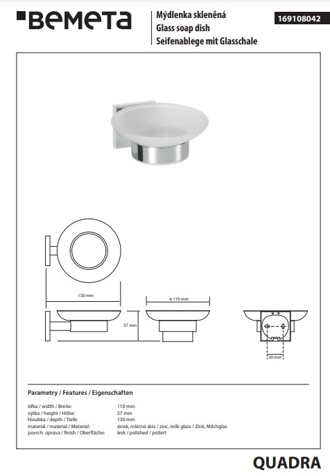 Мильниця Quadra 169108042 Bemeta - Зображення 151297733-9f538.jpg
