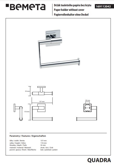 Тримач для туалетного паперу Quadra 169112042 Bemeta - Зображення 151297735-8bb0e.jpg