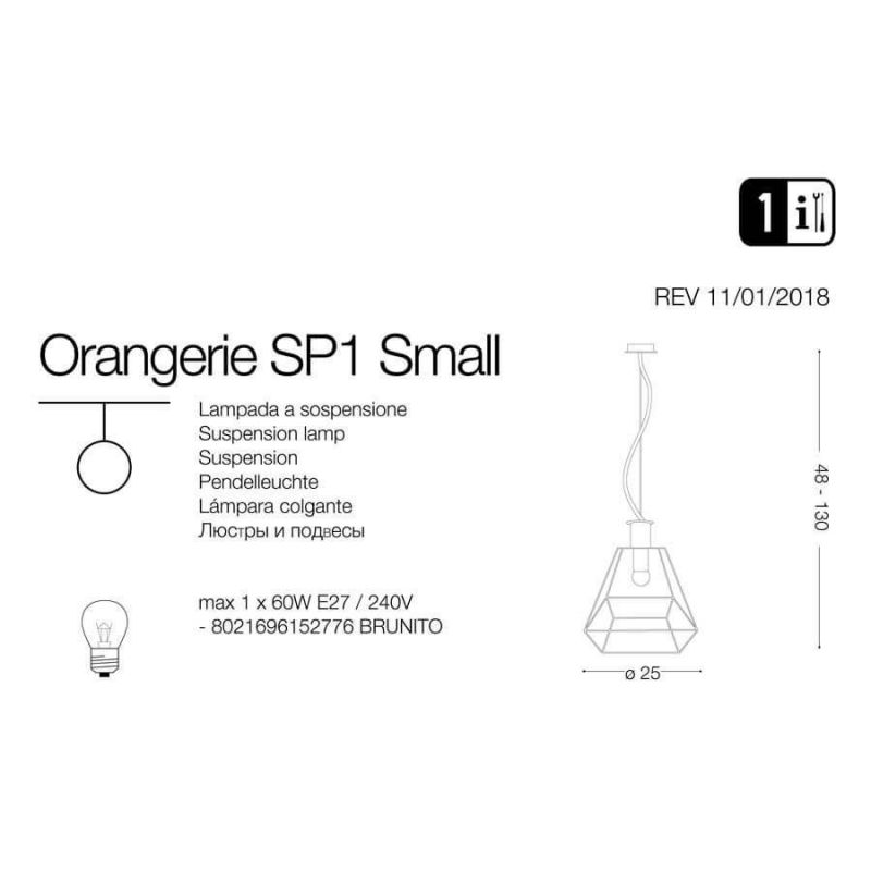Люстра ORANGERIE SP1 SMALL (152776), IDEAL LUX - Зображення 152776-1.jpg