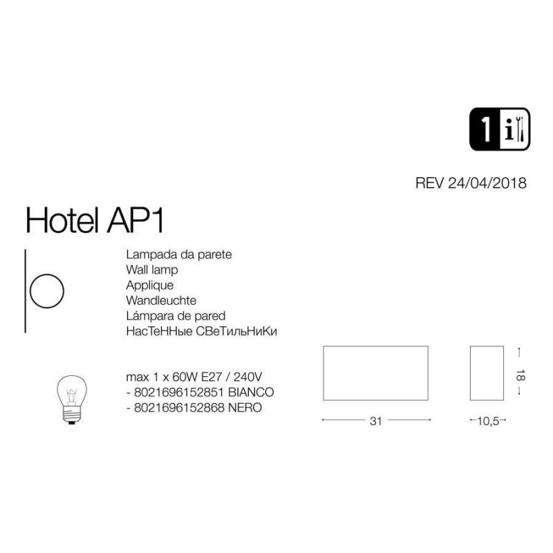 Бра HOTEL AP1 BIANCO (152851), IDEAL LUX - Зображення 152851-.jpg