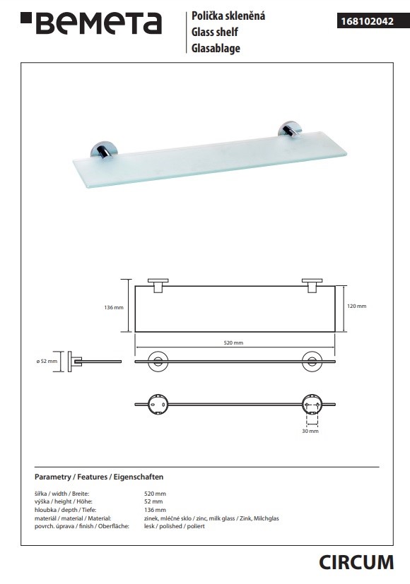 Поличка скляна Circum 168102042 Bemeta - Зображення 155406679-7b656.jpg