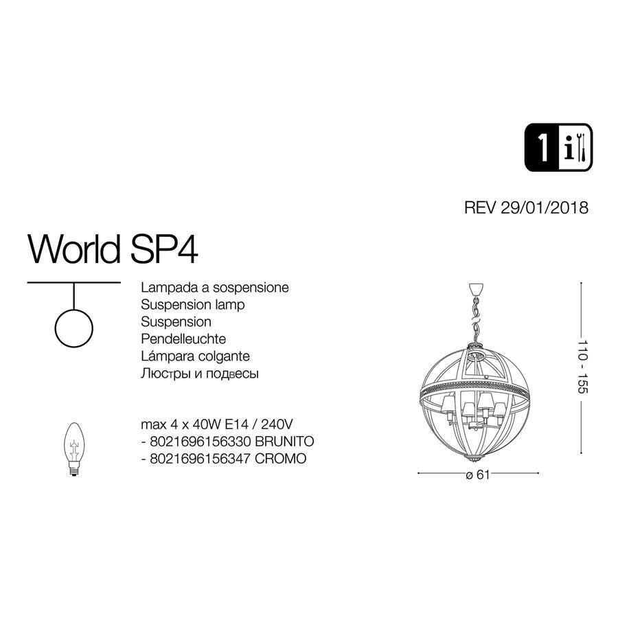 Люстра WORLD SP4 BRUNITO (156330), IDEAL LUX - Зображення 156347-.jpg