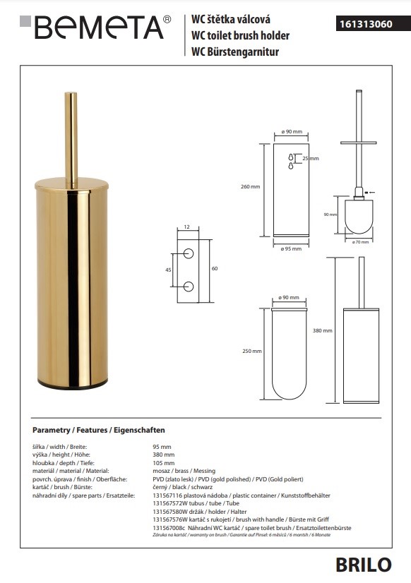 Туалетна щітка Brilo 161313060 Bemeta - Зображення 156932455-8aa0d.jpg