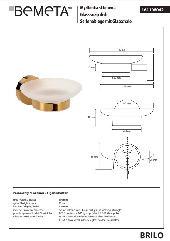 Мильниця Brilo 161108042 Bemeta - Зображення 156932463-44146.jpg
