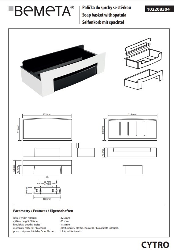 Поличка Cytro 102208304 Bemeta - Зображення 157783273-5f4eb.jpg