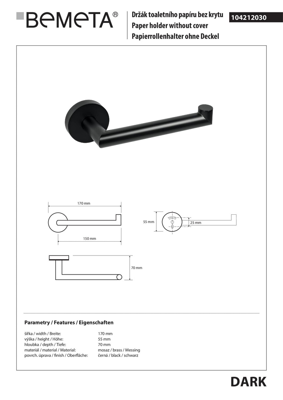 Тримач для туалетного паперу Dark (104212030), Bemeta - Зображення 159384-8a66a.jpg
