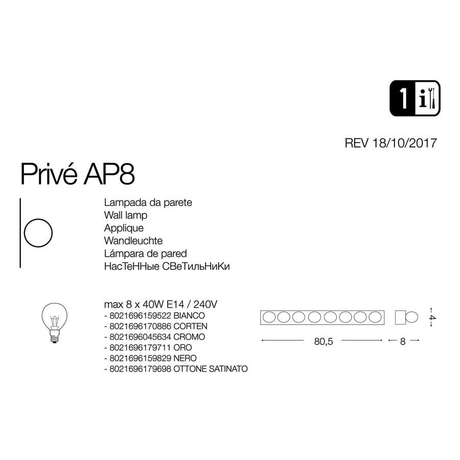 Світильник PRIVE' AP8 BIANCO (159522), IDEAL LUX - Зображення 159522-.jpg