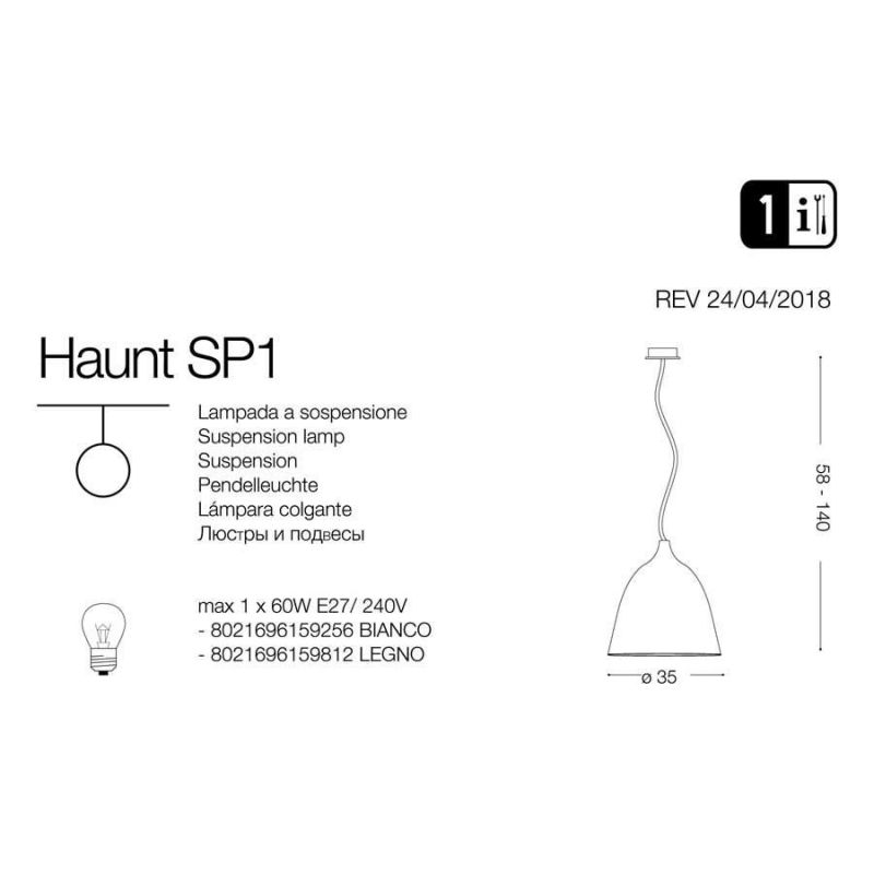 Люстра HAUNT SP1 BIANCO (159256), IDEAL LUX - Зображення 159812-1.jpg